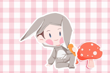 择吉老黄历 择吉日历 搬家择吉日