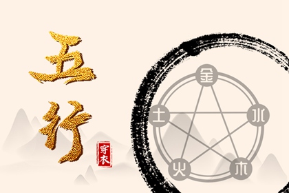 2025老黄历黄道吉日查询,黄历万年历黄道吉日,黄道吉日网
